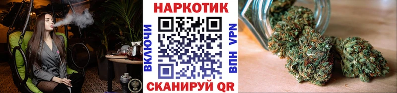 Купить закладку Галлюциногенные грибы  Каннабис  Мефедрон  ГАШ  Обоянь