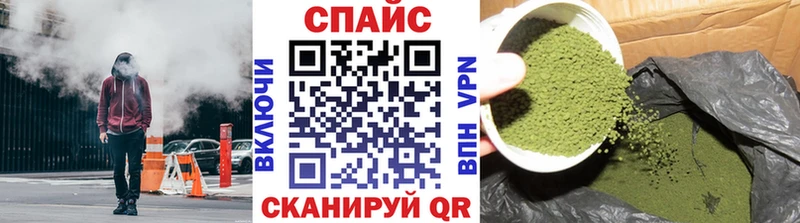 Купить закладки  Обоянь  БУТИРАТ буратино 