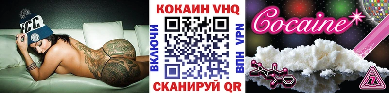 Купить закладки  Обоянь  COCAIN Перу 