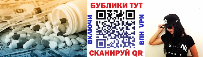 Купить  Обоянь  Экстази mix 