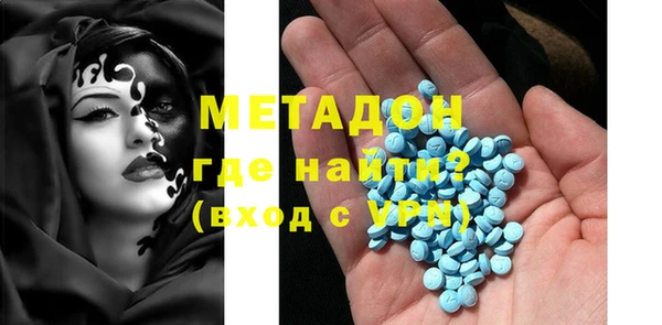 кокаин перу Лихославль