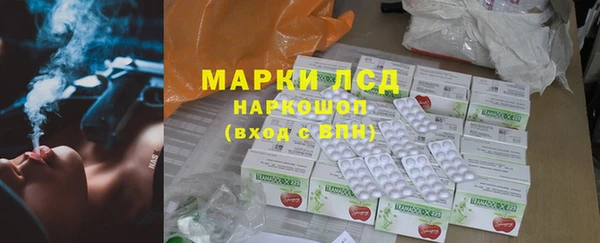метадон Лиски