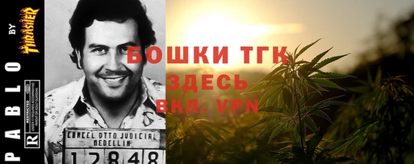 метадон Лиски