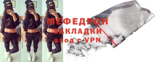 метадон Лиски