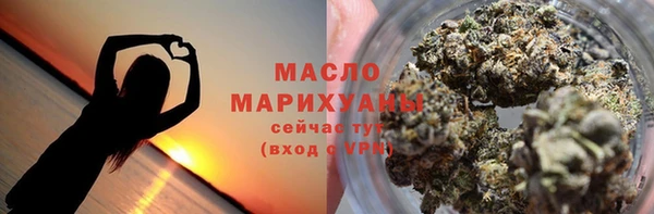кокаин перу Лихославль