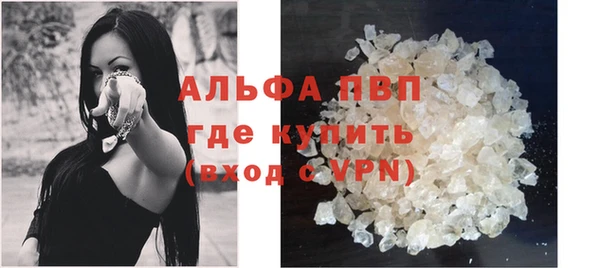 метадон Лиски