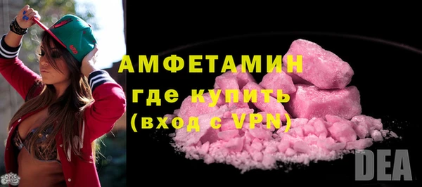 метадон Лиски