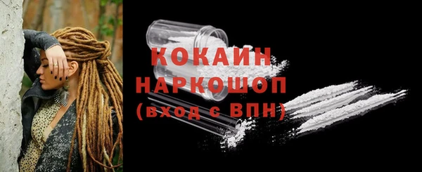 метадон Лиски