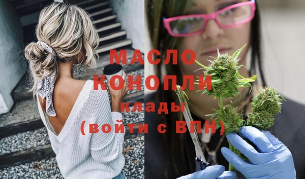метадон Лиски