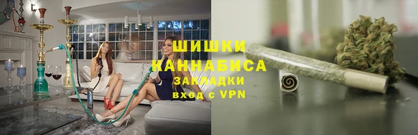 спайс Липки