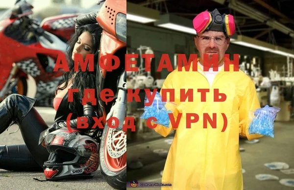 МДПВ Майский