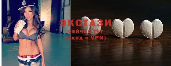 МДПВ Майский
