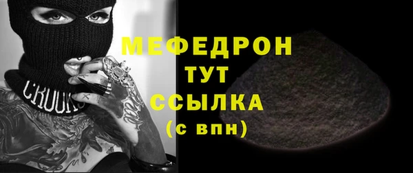 метадон Лиски