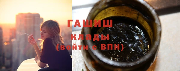 спайс Липки