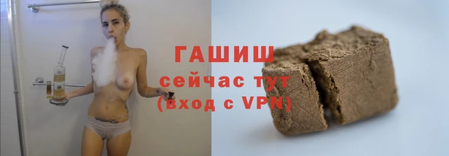 спайс Липки