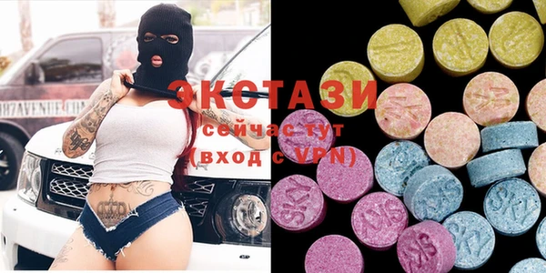 кокаин премиум Магас