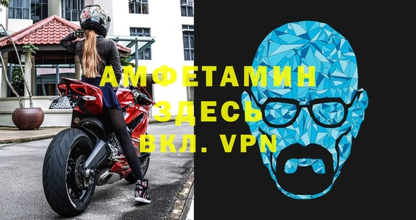 2c-b Магадан