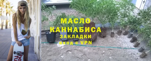 МДПВ Майский