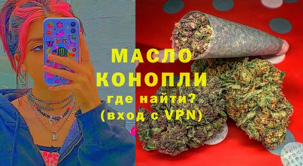 метадон Лиски