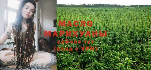 2c-b Магадан