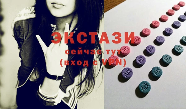 МДПВ Майский