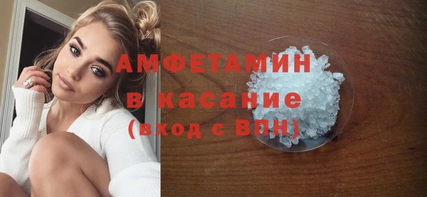 кокаин перу Лихославль