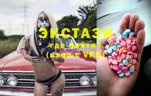 МДПВ Майский